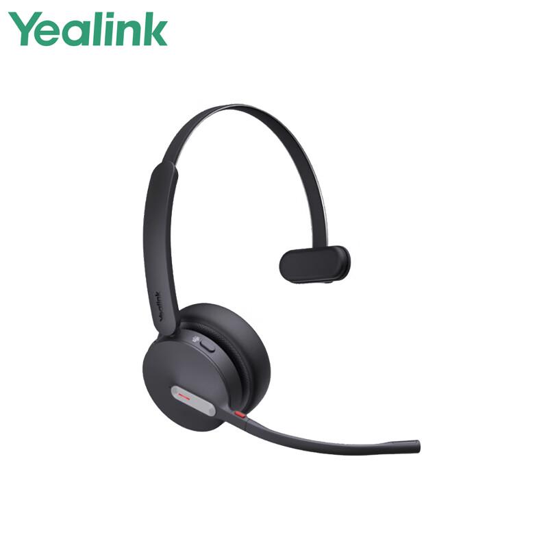 

Yealink BH70 MonoTeams Single-Ear Bluetooth Headset (CN version)