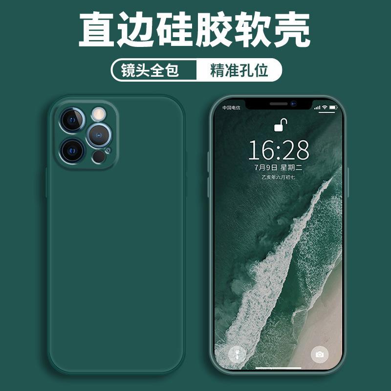 Applicable To Apple 11promax Mobile Phone Case iPhone Protective Case, Liquid Soft Silicone All-inclusive Anti-drop Male and Female Shell