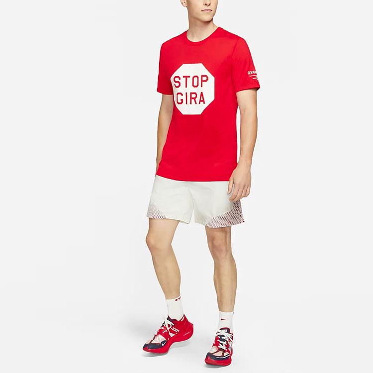 Nike x Gyakusou Letter Print Crew Neck T-Shirt Asia Edition Men Tops Red CU1581-657