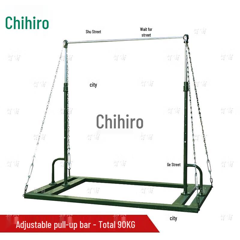 

Zhizhou Versatile Fitness Training Bars