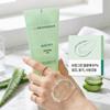 BRING GREEN Aloe Beruhigendes Gel 300 ml x 2 Set Feuchtigkeitsspendendes Kühlendes Feuchtigkeitsgel Vielseitig für Gesicht & Körper K-Beauty Hautpflege