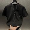 Men's T-shirt Half Sleeve 2026 Summer New Casual Round Neck Trendy Versatile Short Sleeve