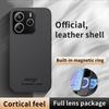 Luxury Business Leather Soft Frame Magnetic Cover For Xiaomi Redmi Note 14 5G Note14 5G Phone Cases Capa