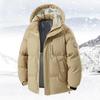 Graphene Cotton Jacket: Autumn/Winter Bestseller, Trendy Korean Style, Hooded & Thickened for Men & Couples