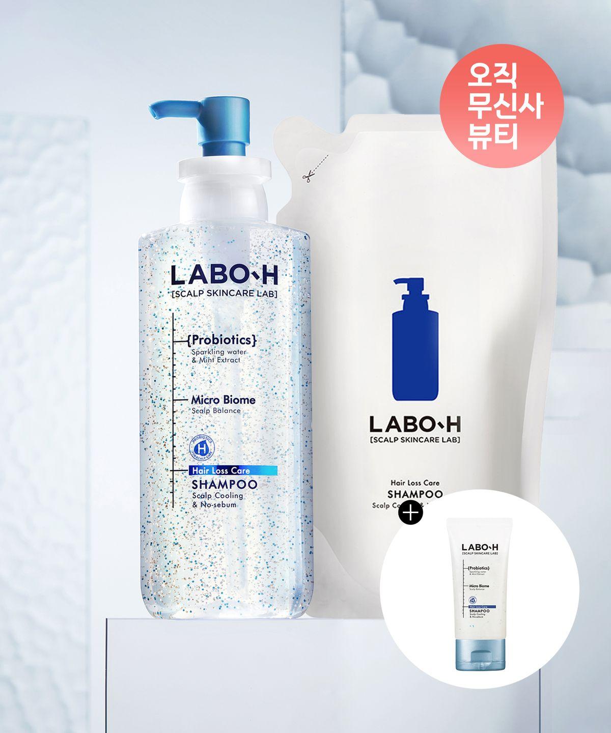 Scalp Strengthening Clinic Cooling & No-Sebum Shampoo (Main Product + Refill) 400ml 2-Pack Special