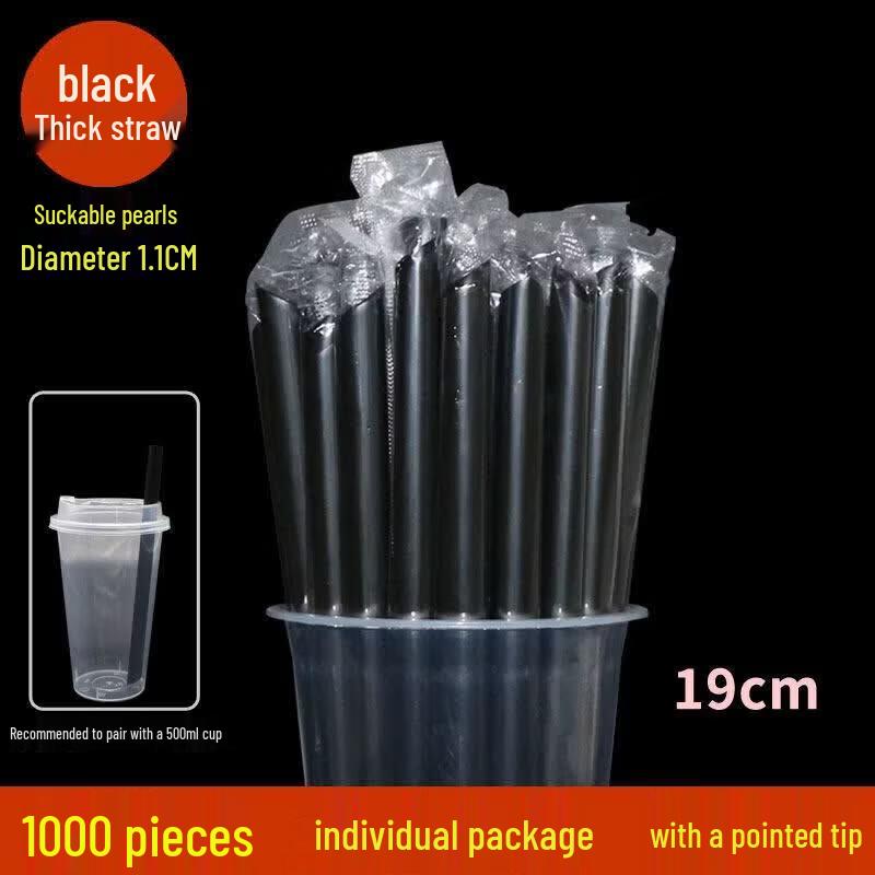 OEING Individually Wrapped Disposable Beverage Straws