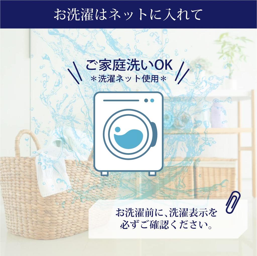 Nishikawa Single Washable Mattress Pad, Wedgwood Wild Strawberry, Warm and Stays in Place, with Elastic Corners, Blue, CM01802005