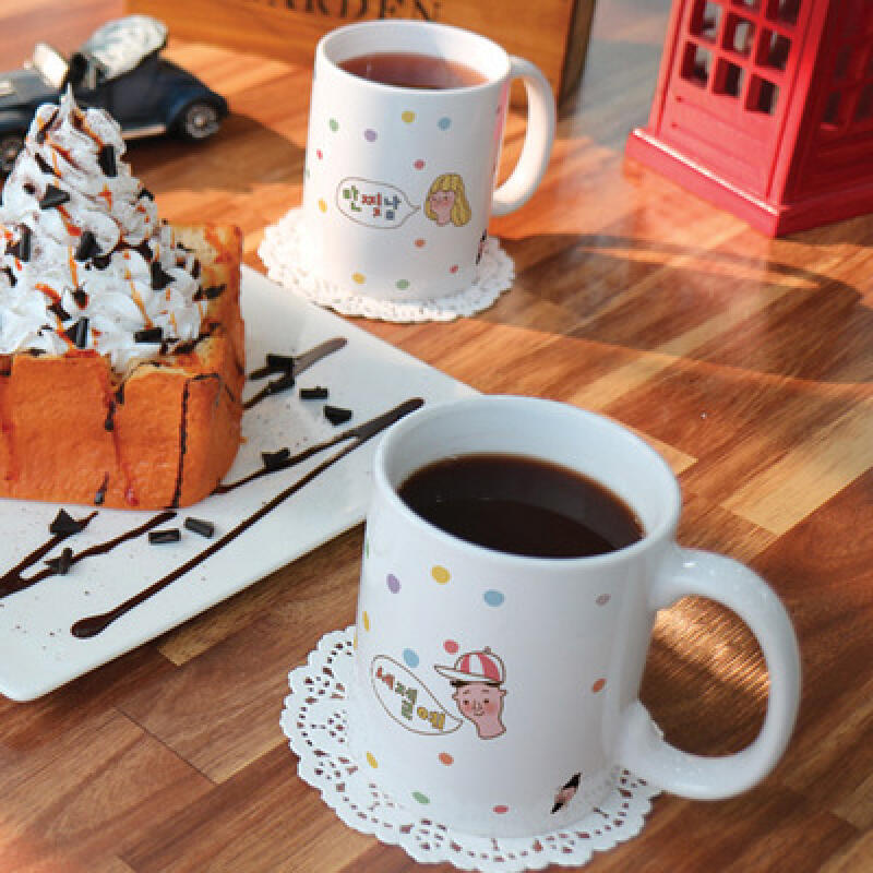 cb570-Design Mug 2p-These days kids