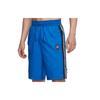 Nike Sports Shorts Men's Blue Moderate CD9559-480