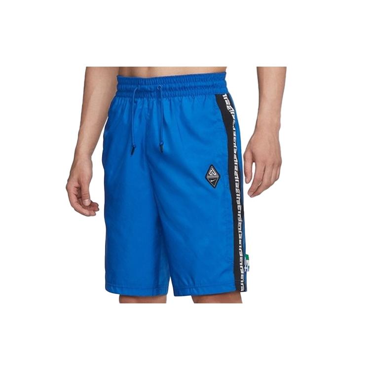Nike Sports Shorts Men's Blue Moderate CD9559-480
