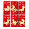 Pack of 6 Vietnamese Lunar New Year Red Envelopes With Festive Horse Design and Matte Finish for 2026 Celebrations