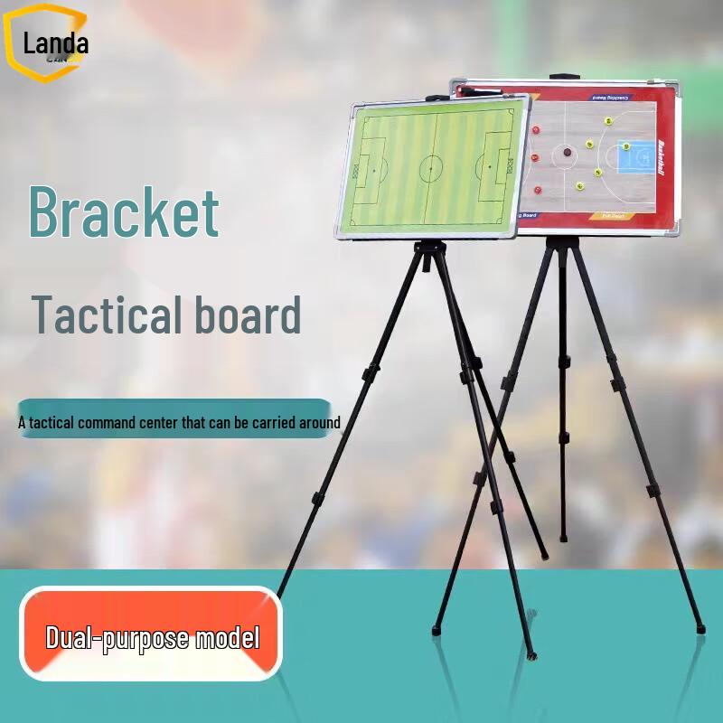 Landa Dual-Use Sports Tactics Board