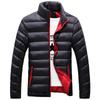Cotton-padded Men's Korean Version Slim-fitting Men's Clothing Winter Stand-up Neck Cotton-padded Men's Cotton-padded Clothing To Keep Warm