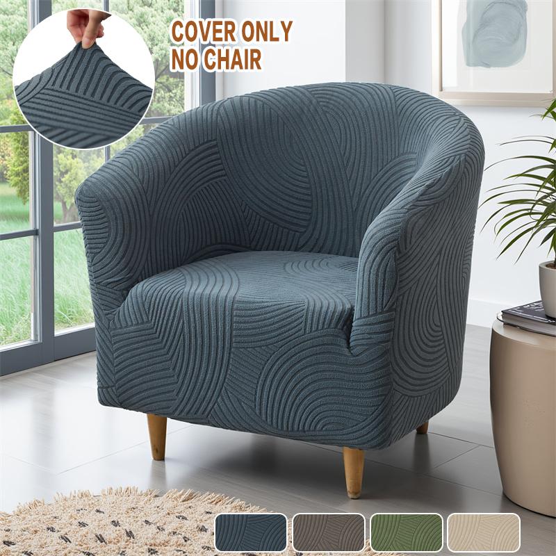 

Stretch Club Chair Slipcover Spandex Soft Chair Covers Washable Tub Living Room Armchair Covers Furniture Protector Sofa Cover