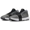 Nike LeBron Witness 8 EP Cool Grey Black White Men FB2237-004
