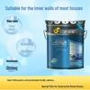 Zantu Interior Emulsion Paint