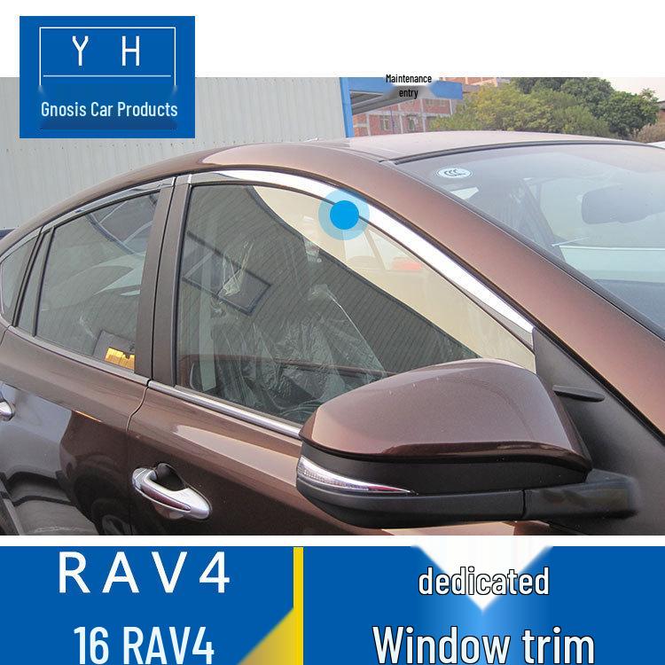 

16 RAV4 Отделка окон: Яркие полосы из нержавеющей стали, разработанные для модификации RAV4 QJL/Chen Jun Lian