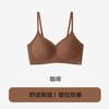 Women S Push Up No Wire Seamless Bra For Small Chest