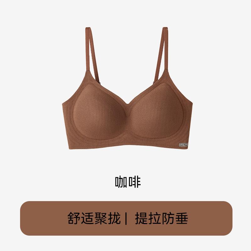 Women S Push Up No Wire Seamless Bra For Small Chest