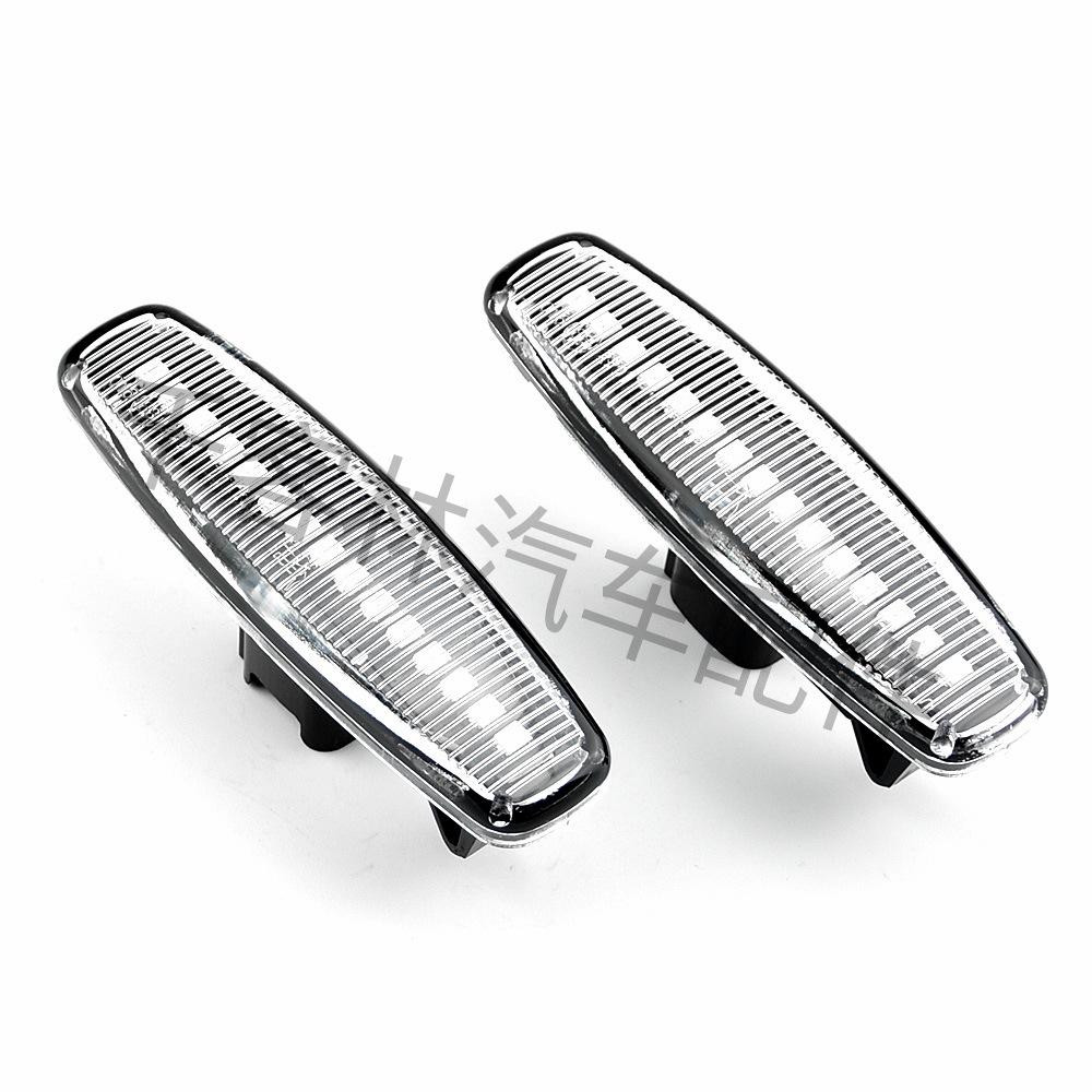 Infiniti Q40 & Nissan Murano/Pathfinder/Skyline Flowing Fender Side Marker & Turn Signal Lights