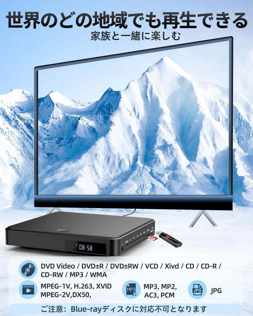 Arafuna Mini DVD Redare 1080P USB Regiune CPRM Redare HDMI a Înregistrărilor Digitale Terestre Se Conectează la Televizoare și Nu Suportă Include Căști