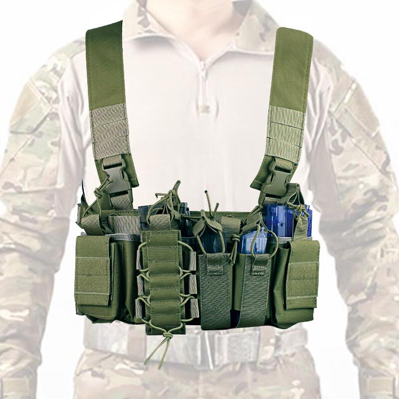 Yingshi Multifunctioneel Tactisch Borsttuig Vest