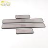 Hanteng 17 X7 Stainless Steel Sill Strip - Anti-Scratch Scuff Decorative Pedal