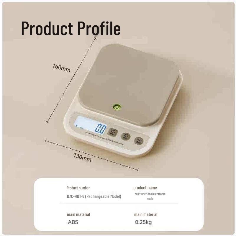 Bear Digital Kitchen Scale (CN version)
