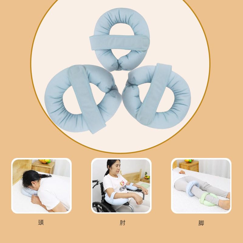 DEEYOTA Bedsore Prevention Nursing Pressure Sore Prevention Wheelchair Body Pressure Lightweight and Caregiver Cushion, Cushion, Equipment,