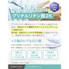 Tsumugi Labo Niacinamide Serum Quasi-drug Wrinkle Improvement Whitening 30ml Eyes Mouth Serum TSUMUGI LABO