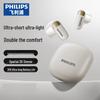 Philips TAT2169 Semi-in-ear True Wireless Earbuds