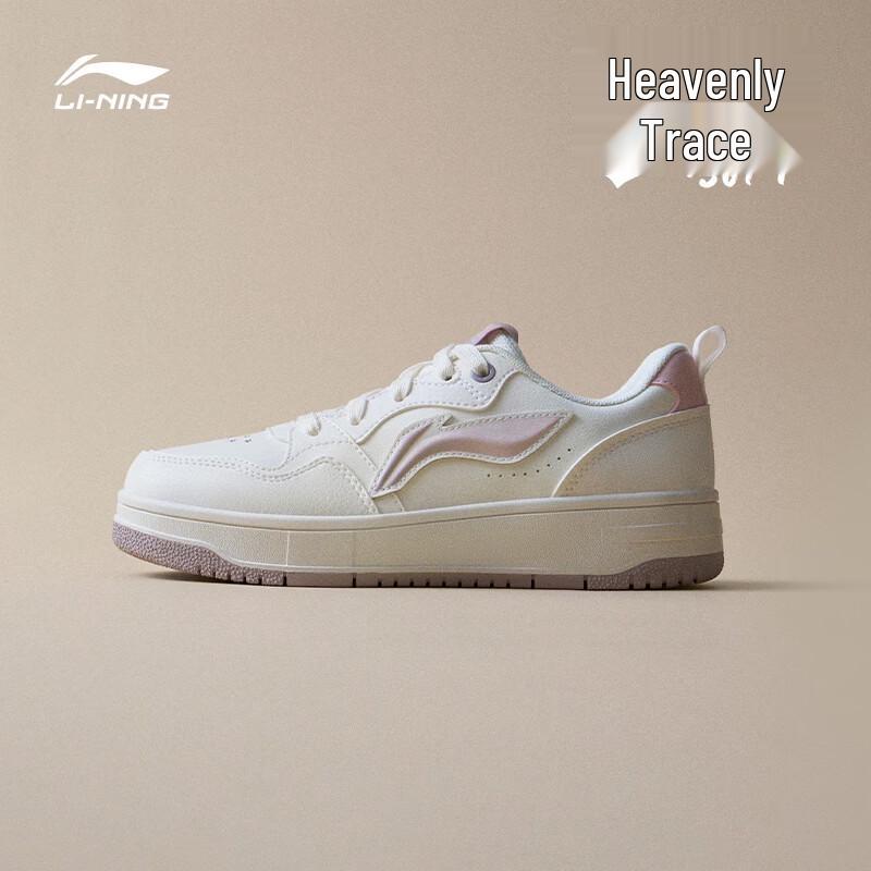 Li-Ning Tianji Casual Skate Shoes