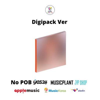 Select POB DIGIPACK Ver TWICE NAYEON 2nd MINI ALBUM NA