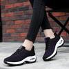 Women's Fall New Arrival: Flyknit Mesh Breathable Sneakers, Trendy Thick Sole Casual Shoes