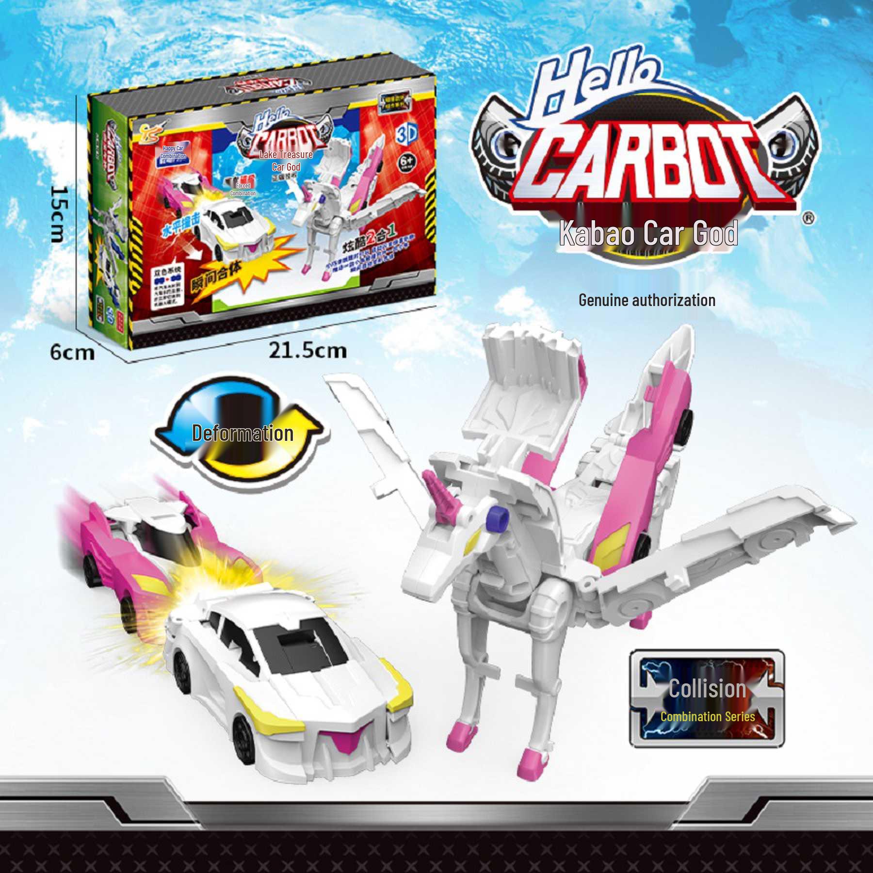 Kabo Car God s Children s Magical Pegasus Unicorn Transforming Toy