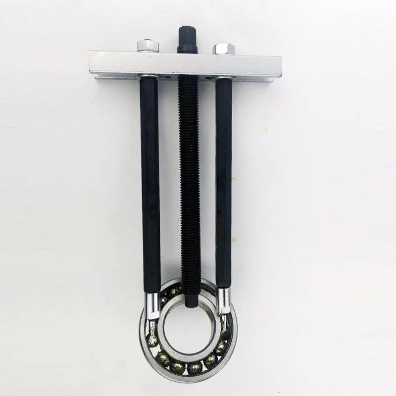 Insert Bearing Removal Tool Special Removal Tool Small Insert Bearing Puller Kit Special Removal Tool