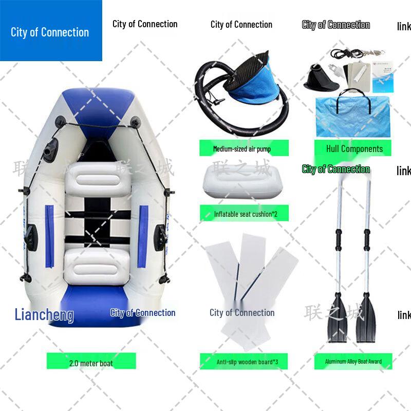 Lianzhicheng Heavy-Duty Inflatable Fishing & Assault Boat