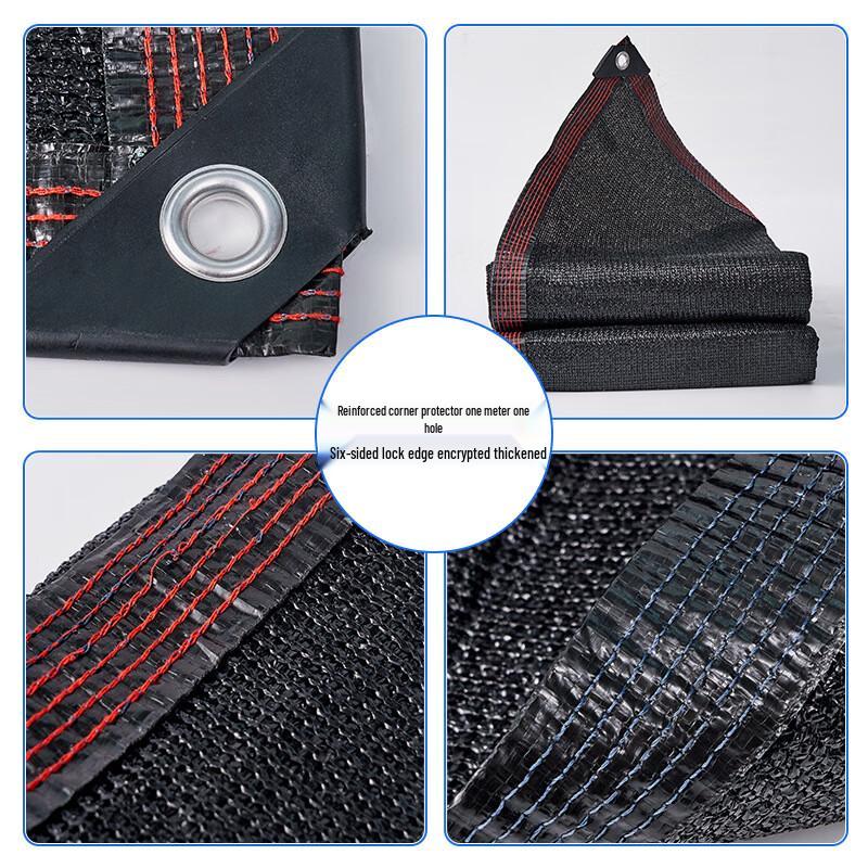 Xinjingzhou Black Heavy-Duty Edged Sun Shade Net