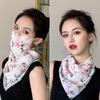 Women's Ice Silk Breathable Windproof Face Veil & Triangle Scarf with Ear Loops - Lightweight Neck Gaiter for Outdoor Use