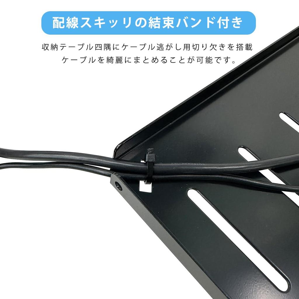 Monitor Arm VESA Monitor Back Storage 3kg Load 400mm Width [Nagao Seisakusho] - Compatible, Table, Capacity, (W400) NB-VESATABLE400