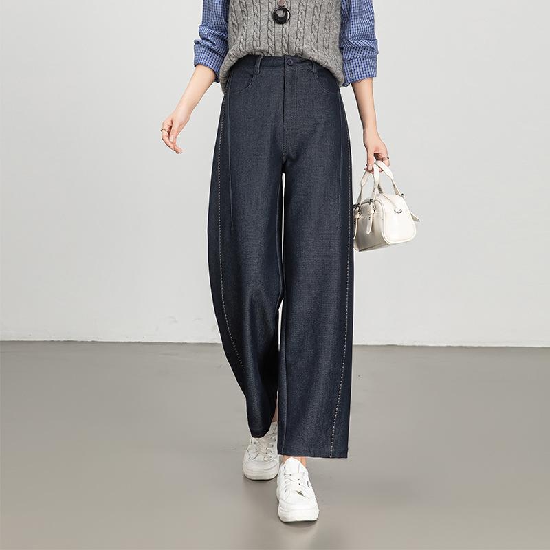 Imitation jeans women's loose spring and autumn high waist nine-point sickle casual pants design is thin and versatile new wide-leg pants