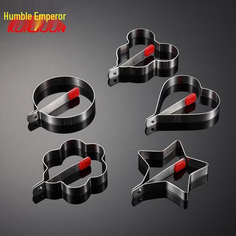 Qianxing 304 Stainless Steel Round Egg Rings