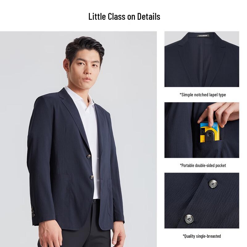 Lilang Men's Lightweight Sun Protection Blazer