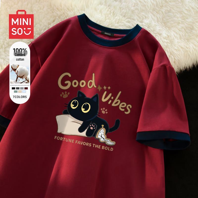 MINISO Men s American Retro Short Sleeve T-Shirt 2XL