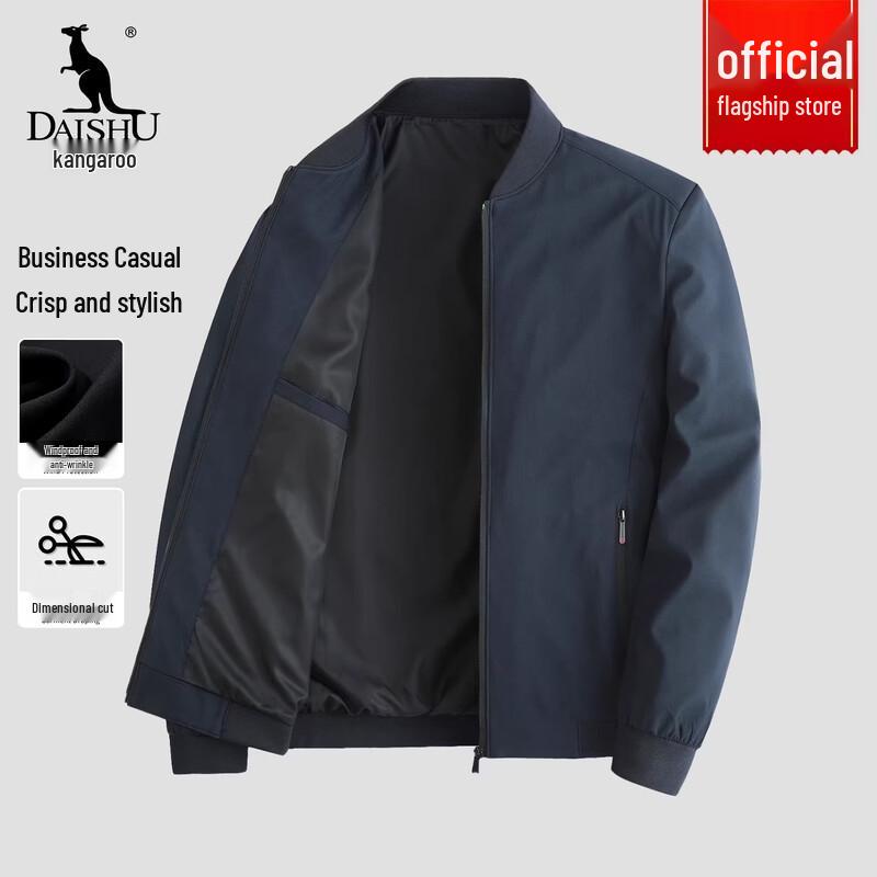 

Men s Stand Collar Business Casual Jacket M