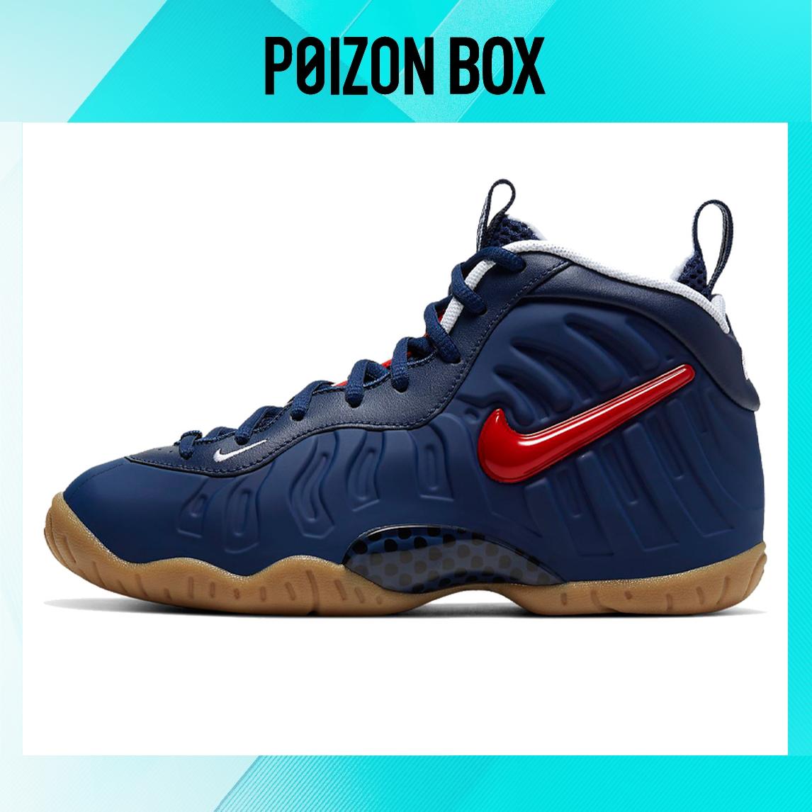 

кроссовки Nike Foamposite Pro Vintage Basketball shoes Women 644792-405