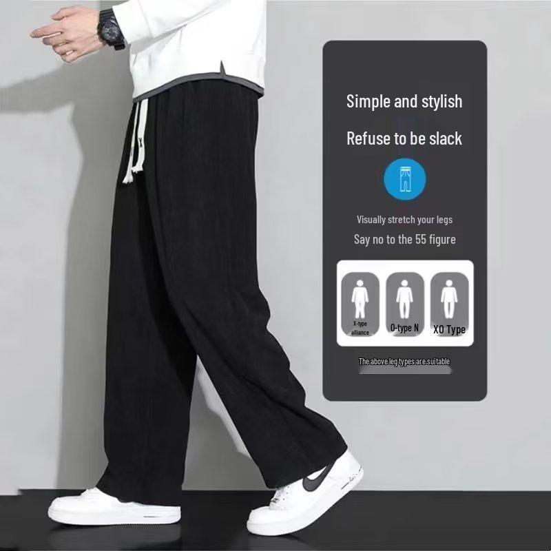 Men's 2025 Summer Quick-Dry Ice Silk Straight-Leg Sports Pants