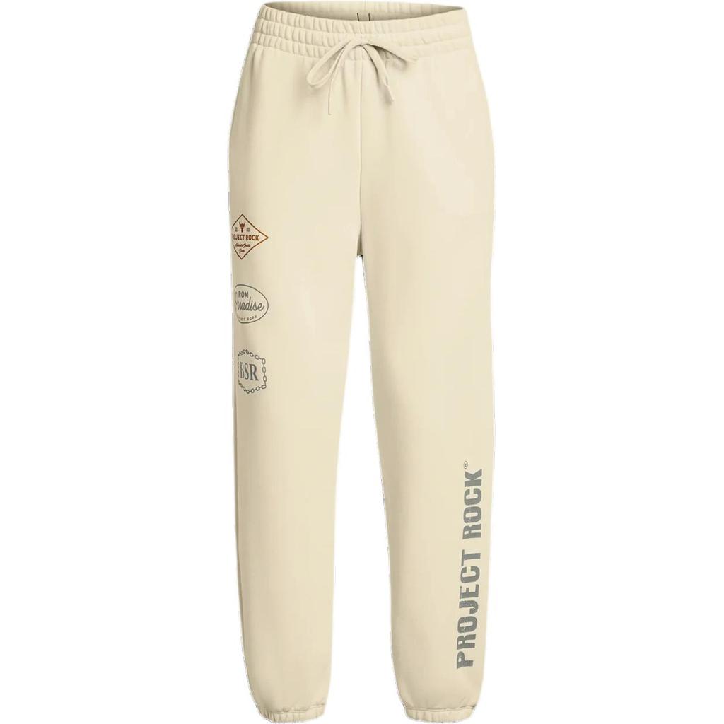 Under Armour Project Rock Tools Of The Trade Comfortable Soft Fashion Casual Pants Women Pants Mink-White Gray 1386445-273