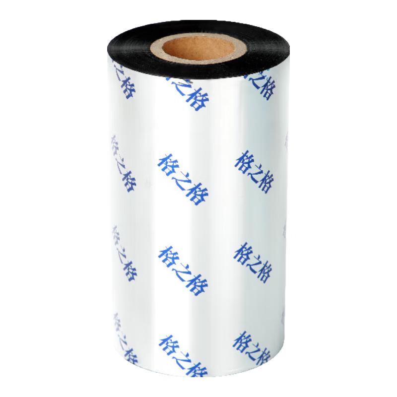 G&G Thermal Transfer Barcode & Label Printer Ribbons 110mm x 300m