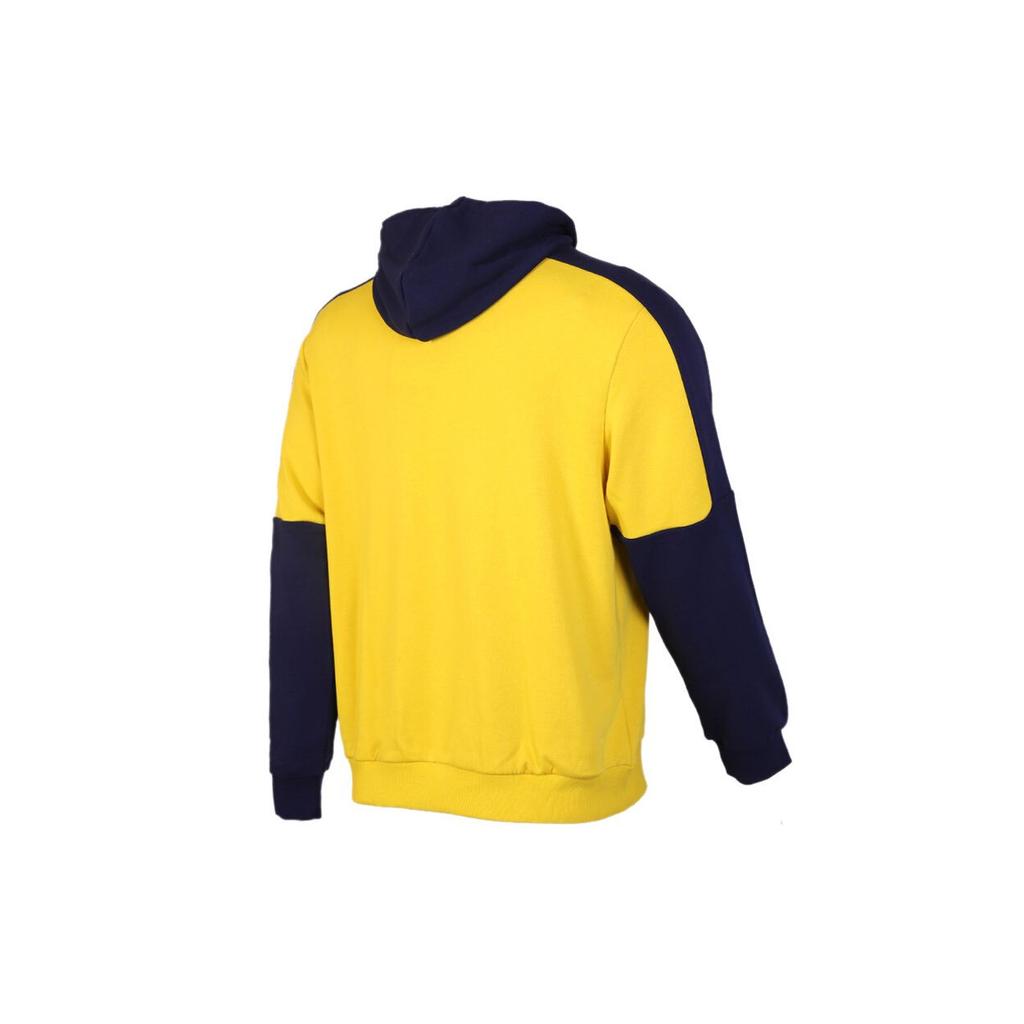 Puma Sporty Casual Loose-Fit Breathable Hooded Knit Sweater Men Tops Yellow 581664-20